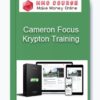 Krypton Training - Cameron Focus