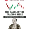 Munehisa Homma – Candlestick Bible